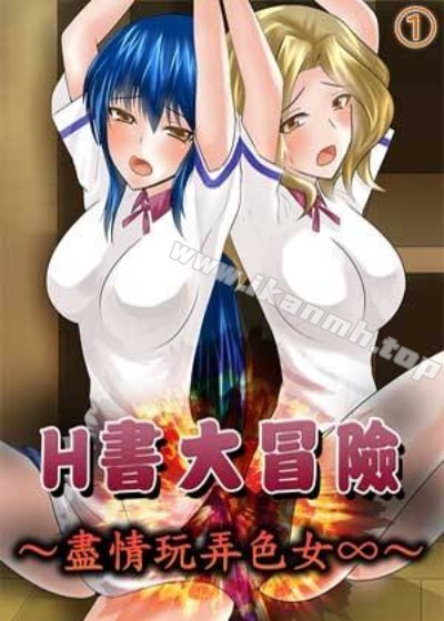 严选漫画网页版韩漫精选
